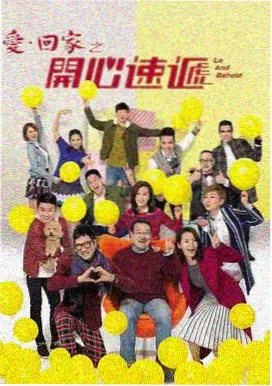 一生一世现代续篇在线观看